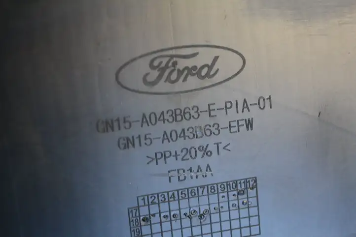 Ford Focus (2019 - ) GN15A043B63E Другая деталь консоли (туннеля) — фото 5
