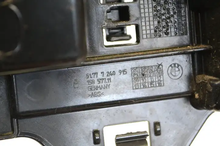 BMW 1 F20 F21 (2011 - 2019) 51777240915 Усилитель порога — фото 4