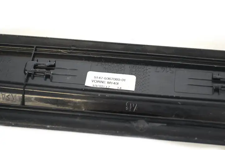 BMW 1 F20 F21 (2011 - 2019) 8067080 Внутренняя обшивка порога (комплект) — фото 6