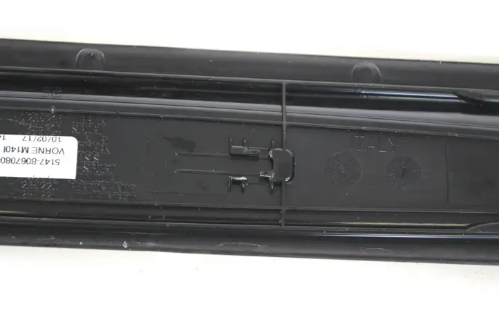 BMW 1 F20 F21 (2011 - 2019) 8067080 Внутренняя обшивка порога (комплект) — фото 7