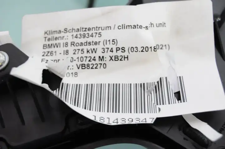 BMW i8 (2014 - ) 51169284827 Другая деталь консоли (туннеля) — фото 5