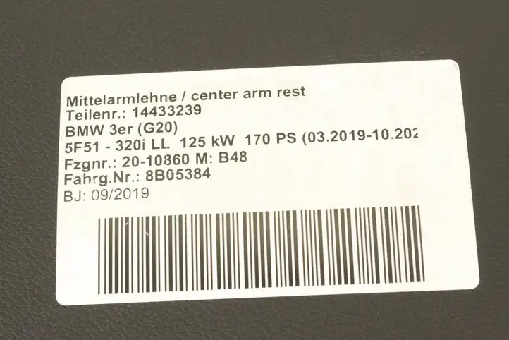 BMW 3 G20 G21 (2019 - ) Центральная консоль — фото 8