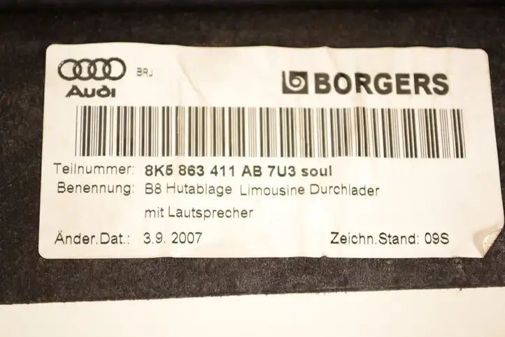 Audi A4 S4 B8 8K (2011 - 2015) 8K5863411AB Задний подоконник — фото 6