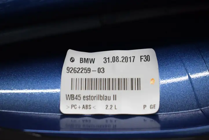 BMW 2 F22 F23 (2013 - 2017) 9262259 Крышка GPS-антенны — фото 5