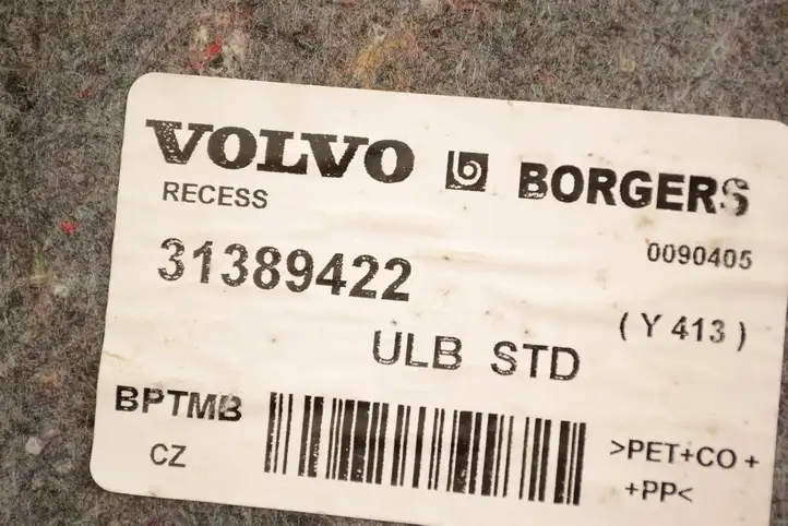 Volvo XC60 (2013 - 2017) 31389422 Пол багажника — фото 5