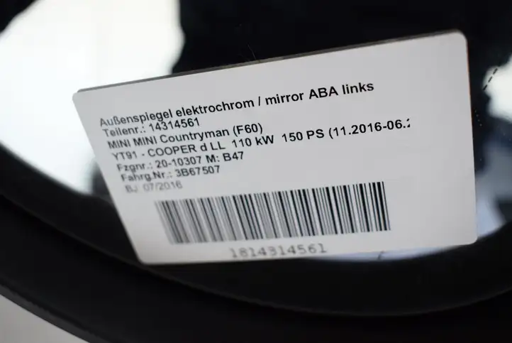 Mini Cooper Countryman F60 (2016 - 2020) Боковое зеркало с электроприводом — фото 5