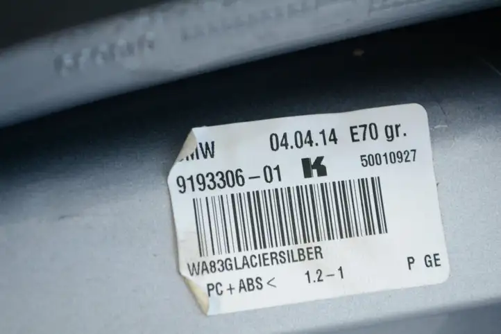 BMW X3 F25 (2010 - 2017) 9193306 Крышка GPS-антенны — фото 4