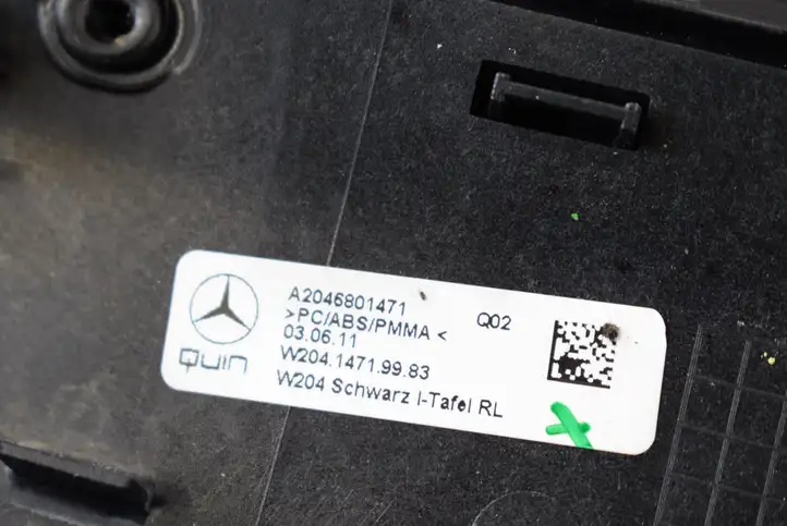 Mercedes-Benz C W204 (2007 - 2014) A2046801471 Декоративная планка — фото 5