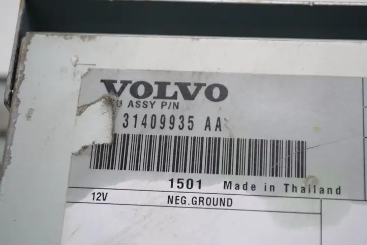 Volvo XC60 (2013 - 2017) 31409935 Усилитель звука — фото 4