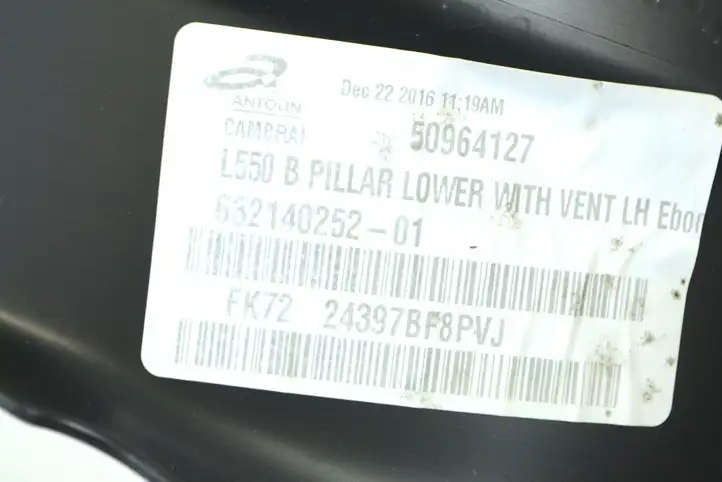 Land Rover Discovery Sport (2014 - 2019) 632140252 Нижняя обшивка стойки B — фото 6