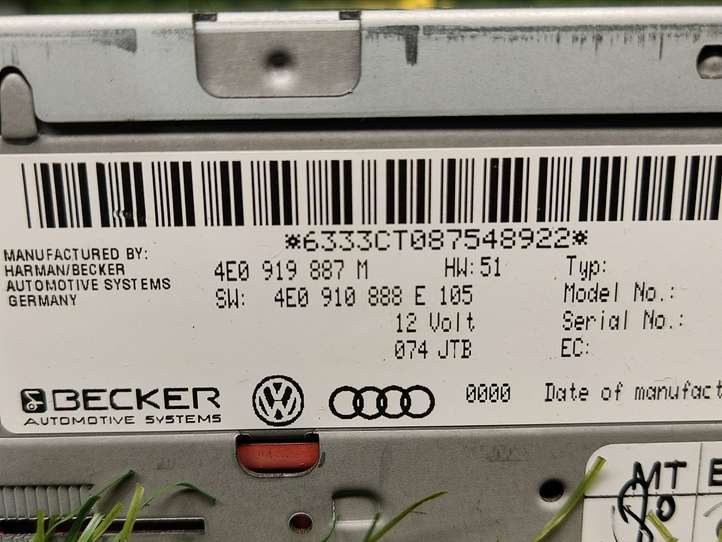 Audi A5 (2007 - 2011)  4E0919887M Радио/ проигрыватель CD/DVD / навигация