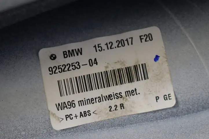 BMW 1 F20 F21 (2011 - 2019) 9252253 Крышка GPS-антенны — фото 5