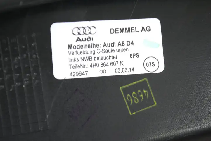 Audi A8 S8 D4 4H (2013 - 2017) 4H0864607K Внутренняя отделка заднего порога — фото 7