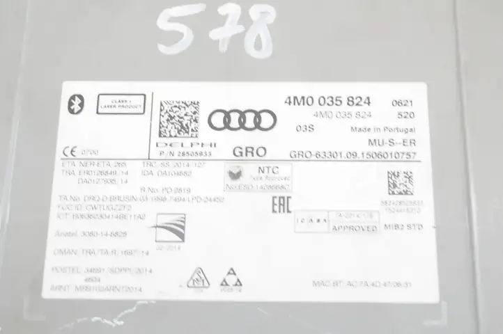 Audi A3/S3 8V (2012 - 2016) 4M0035824 Блок навигации GPS — фото 3