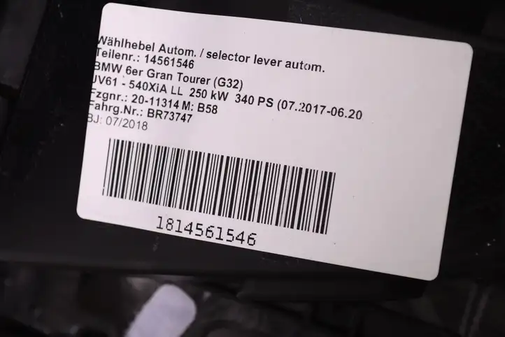 BMW 6 G32 Gran Turismo (2017 - ) Центральная консоль — фото 2
