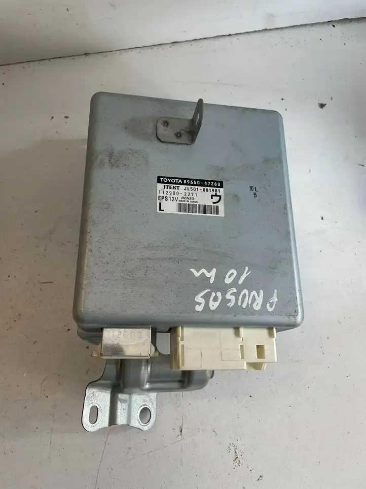 Toyota Prius (XW30) (2009 - 2015) 8965047260 Блок управления усилителем руля — фото 1