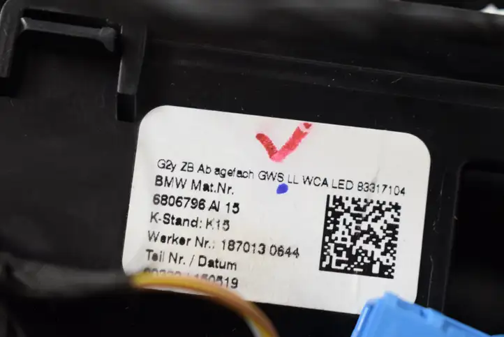 BMW 3 G20 G21 (2019 - ) 51166806796 Передняя пепельница — фото 5