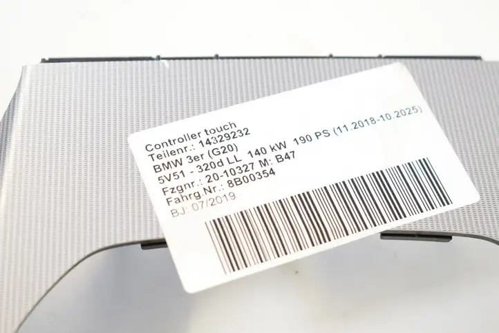 BMW 3 G20 G21 (2019 - ) 51166807240 Другая деталь консоли (туннеля) — фото 2