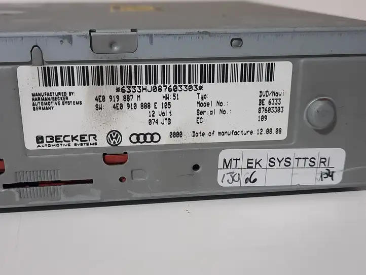 Audi A4 S4 B8 8K (2007 - 2011) 4E0919887M Навигационный привод CD/DVD — фото 2