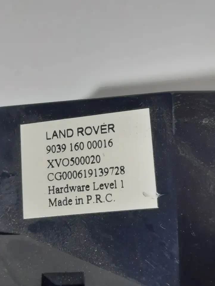 Land Rover Range Rover Sport L320 (2005 - 2009) 903916000016 Прикуриватель — фото 2