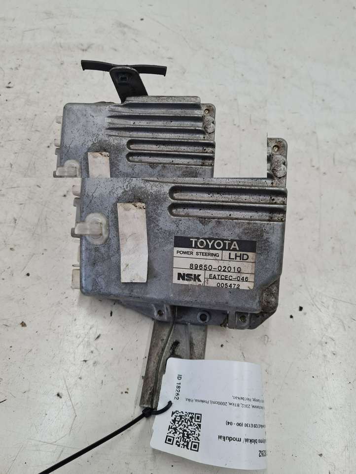 Toyota Corolla E120 E130 (2000 - 2004)   Другие блоки управления / модули