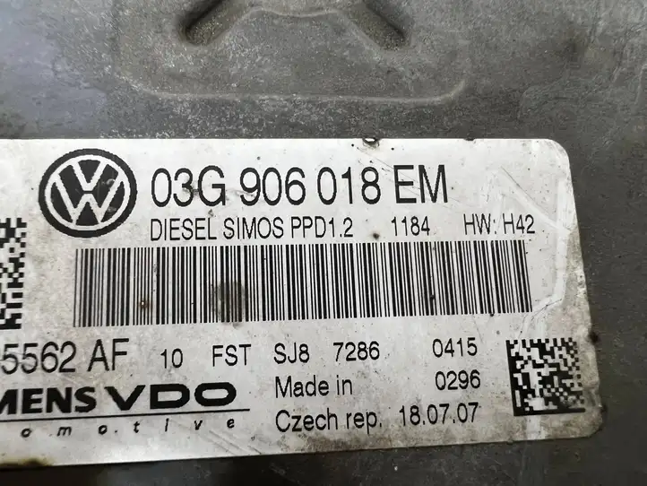 Volkswagen PASSAT B6 (2005 - 2010) 03G906018EM Блок управления двигателем (ЭБУ) — фото 4