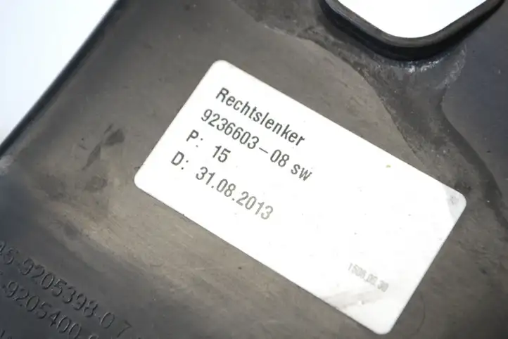BMW 1 F20 F21 (2011 - 2019) 9205400 Нижняя отделка панели приборов — фото 6