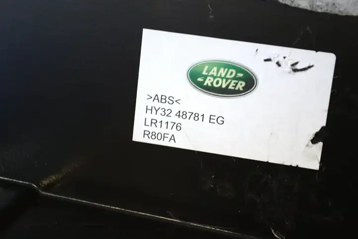 Land Rover Discovery 5 (2016 - ) HY3248781EG Прочие детали салона — фото 5