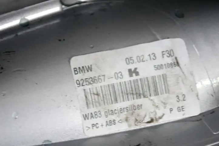 BMW 3 F30 F35 F31 (2012 - 2018) 9253667 Крышка GPS-антенны — фото 5