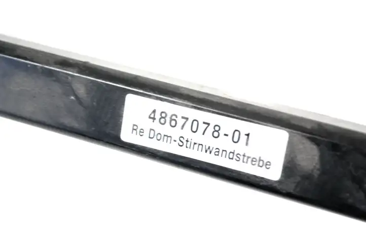 BMW 3 F30 F35 F31 (2012 - 2018) 4867078 Другая часть кузова — фото 5