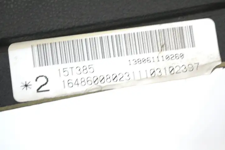 Mercedes-Benz ML W164 (2005 - 2011) A1646803687 Нижняя отделка панели приборов — фото 7