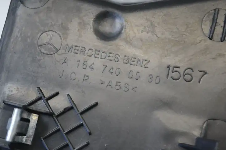 Mercedes-Benz ML W164 (2005 - 2011) A1647400030 Отделка порога багажника — фото 5