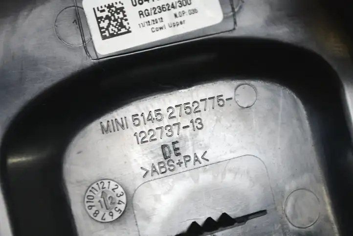 Mini One - Cooper Clubman R55 (2007 - 2014) 51452752775 Обшивка рулевой колонки — фото 5