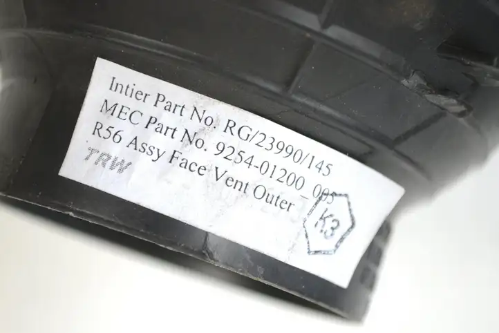 Mini One - Cooper Clubman R55 (2007 - 2014) 23990 Воздушная решетка панели — фото 5