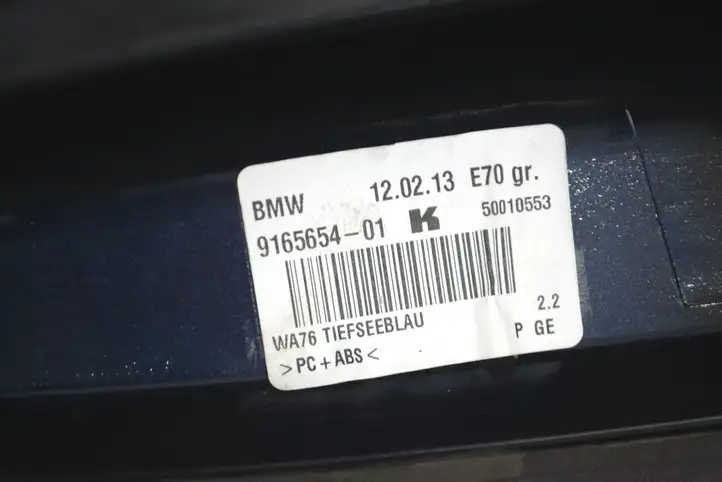 BMW X6 E71 (2008 - 2014) 9165654 Крышка GPS-антенны — фото 5