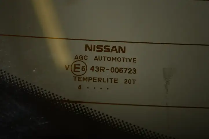 Nissan Qashqai (2013 - 2017) Крышка багажника — фото 10
