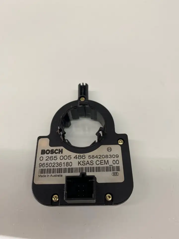 Citroen C4 (2004 - 2008) 0265005486 Регулировка рулевой колонки — фото 1