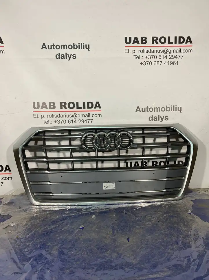 Audi Q5 SQ5 (2017 - ) 80A853651C Верхняя решетка радиатора — фото 1