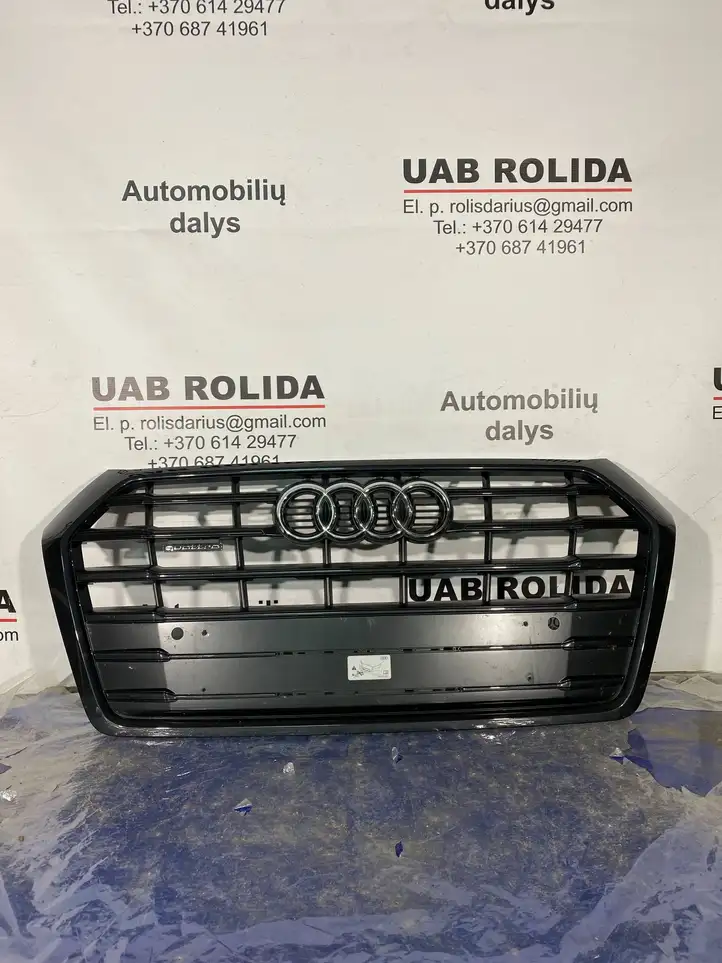 Audi Q5 SQ5 (2017 - ) 80A853651C Верхняя решетка радиатора — фото 1