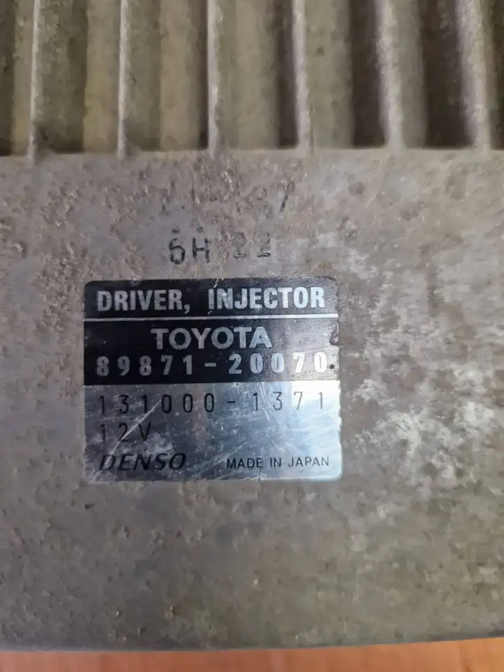 Toyota Avensis T250 (2006 - 2009) 8987120070 Блок управления форсунками — фото 3