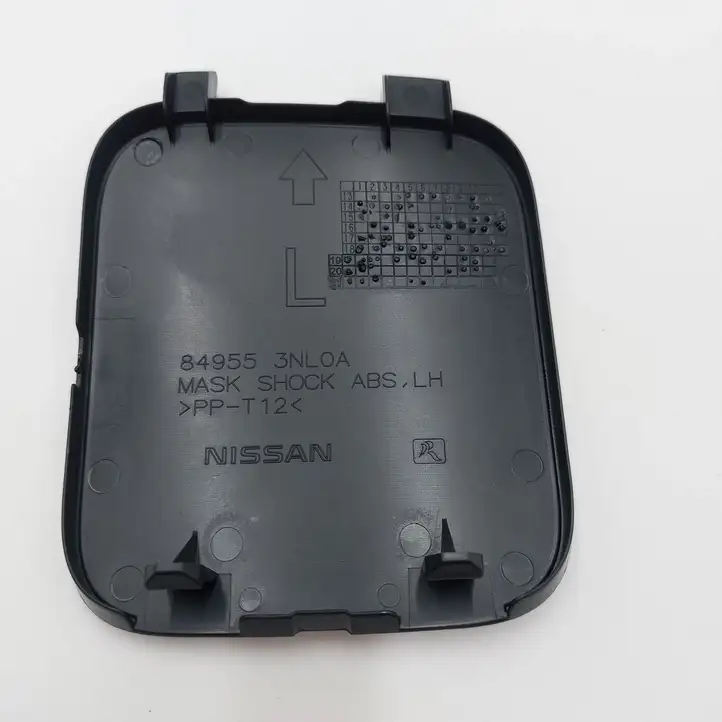 Nissan Leaf II (ZE1) (2017 - ) 849553NLOA Прочие детали салона — фото 2