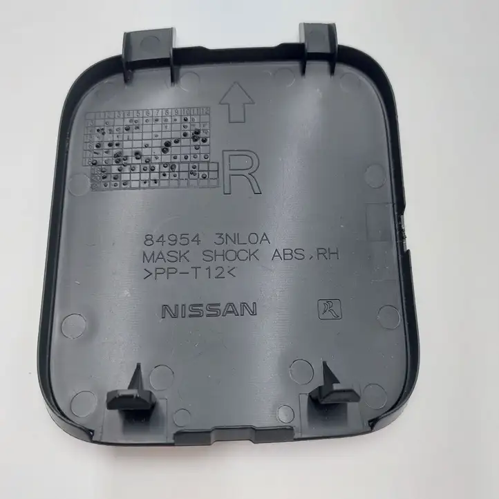 Nissan Leaf II (ZE1) (2017 - ) 849543NLOA Прочие детали салона — фото 2