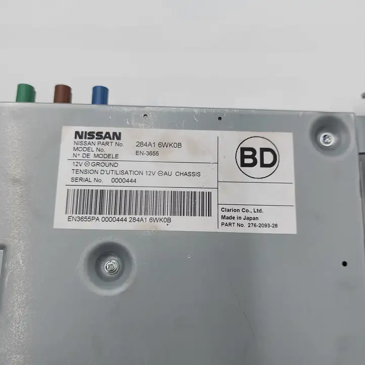 Nissan Leaf II (ZE1) (2017 - ) 284A16WK0B Усилитель антенны — фото 4