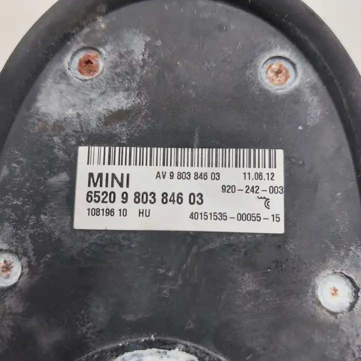 Mini Cooper Countryman R60 (2010 - 2016) 6520980384603 Радиоантенна — фото 3