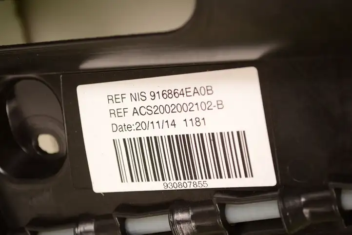 Nissan Qashqai (2013 - 2017) 916864EA0B Комплект люка крыши — фото 7
