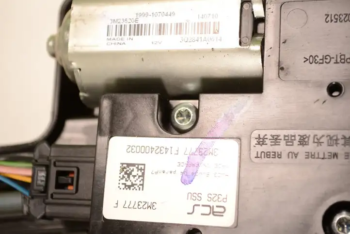 Nissan Qashqai (2013 - 2017) 916864EA0B Комплект люка крыши — фото 8