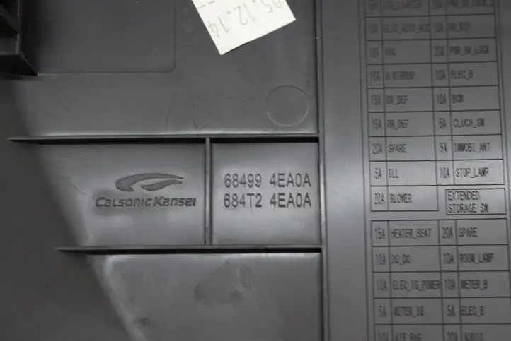 Nissan Qashqai (2013 - 2017) 684994EA0A Боковая отделка панели приборов — фото 5