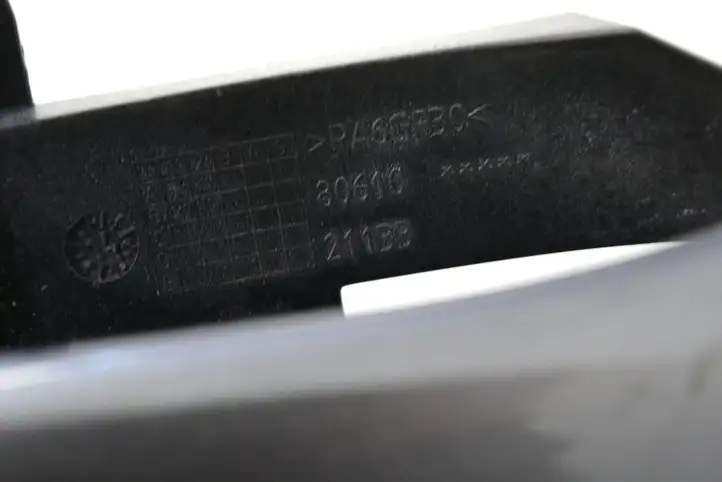 Nissan Qashqai (2013 - 2017) 806102113B Наружная ручка двери — фото 5