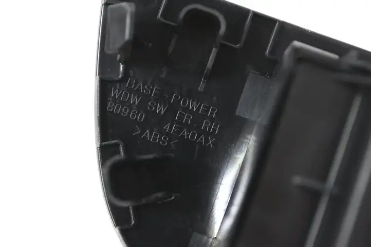 Nissan Qashqai (2013 - 2017) 806904EA0AX Блок кнопок стеклоподъемников — фото 5