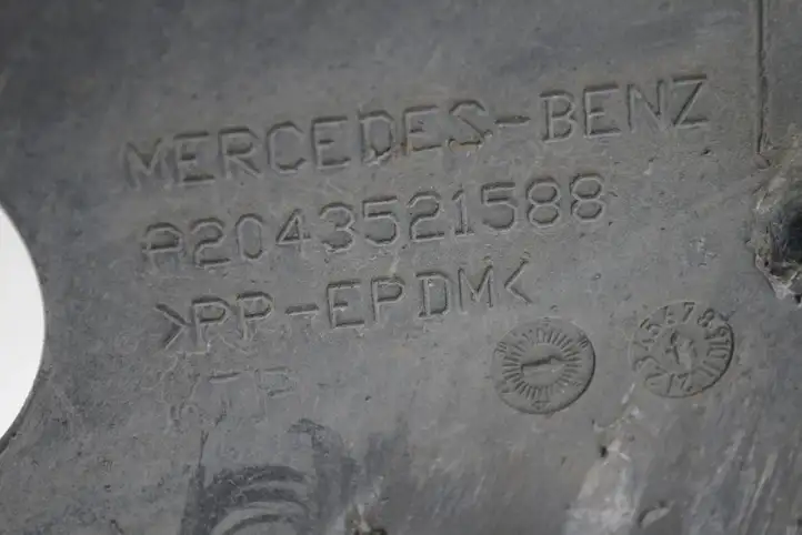 Mercedes-Benz E A207 (2010 - 2017) A2043521588 Защита днища задней части — фото 5